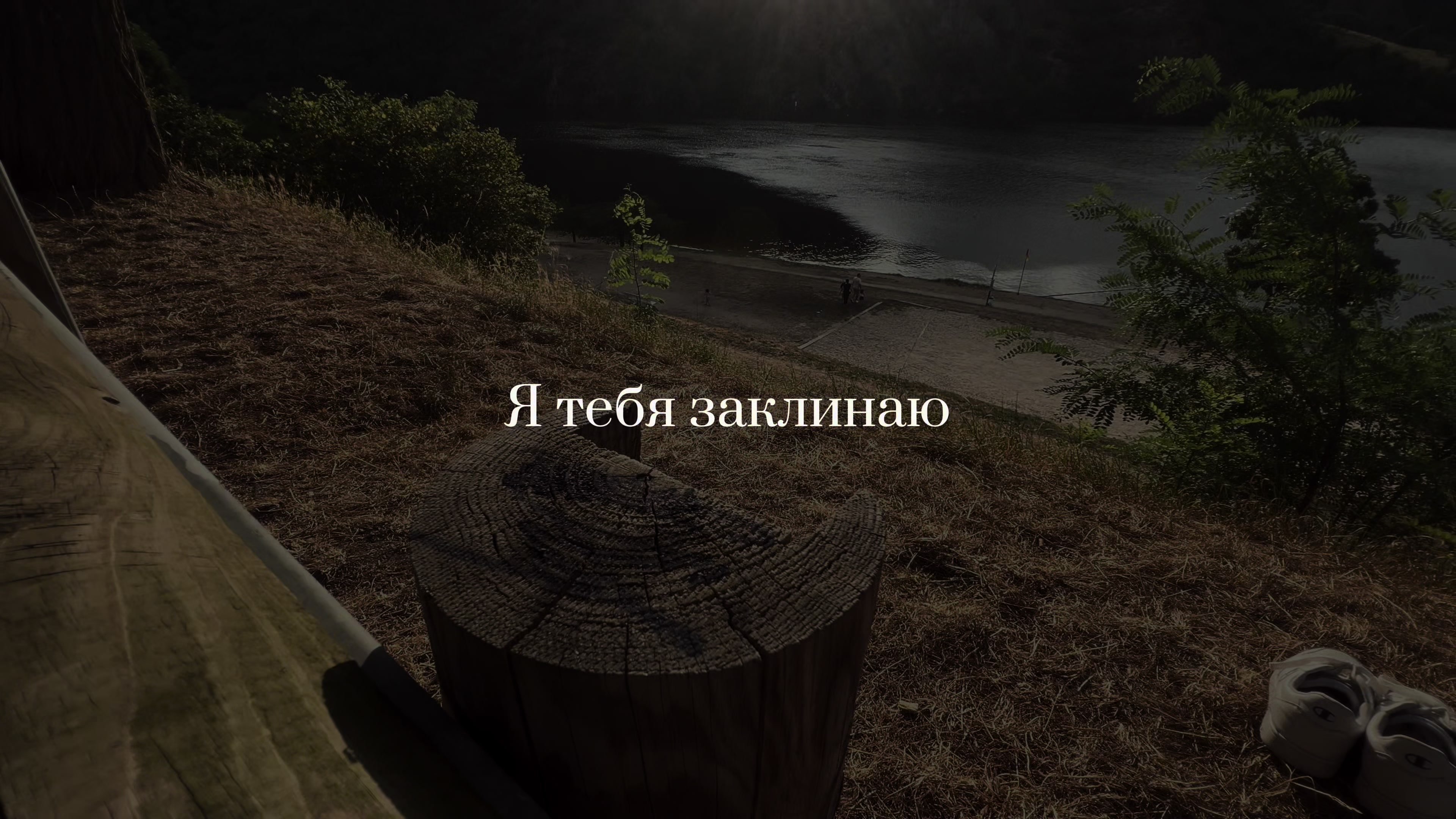 @𝐍𝐎𝐗𝐂𝐇𝐈⛰️