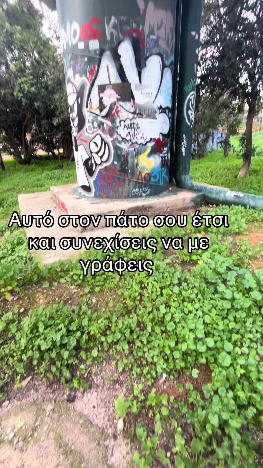 @:)