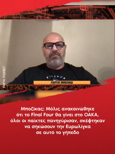 @redinfo.gr
