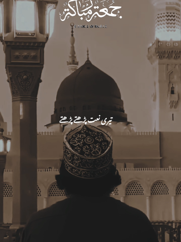 @𝑨𝒃𝒅𝒖𝒍𝒍𝒂𝒉_𝑿𝑬𝒅𝒊𝒕𝒛✨