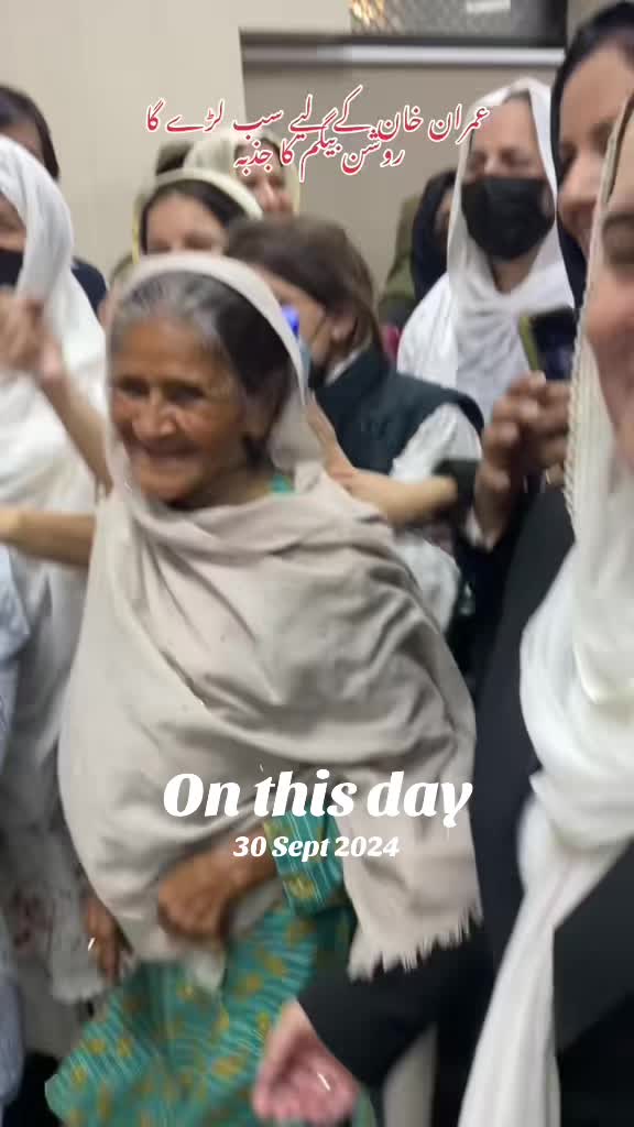 @SARDAR QADEER ADVOfficial 🔵
