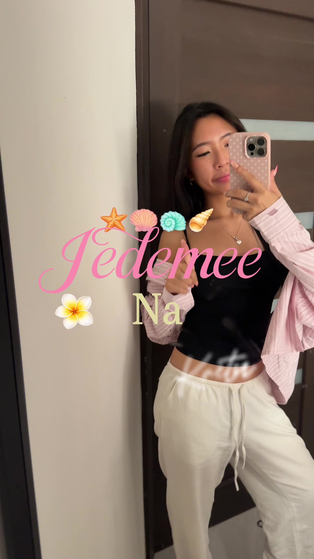 @itsss.nari