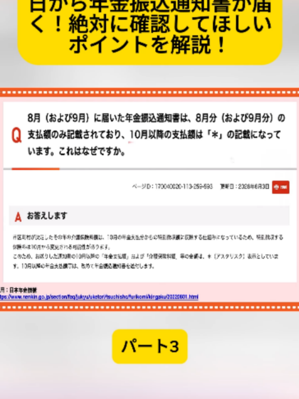 @user4182298600188