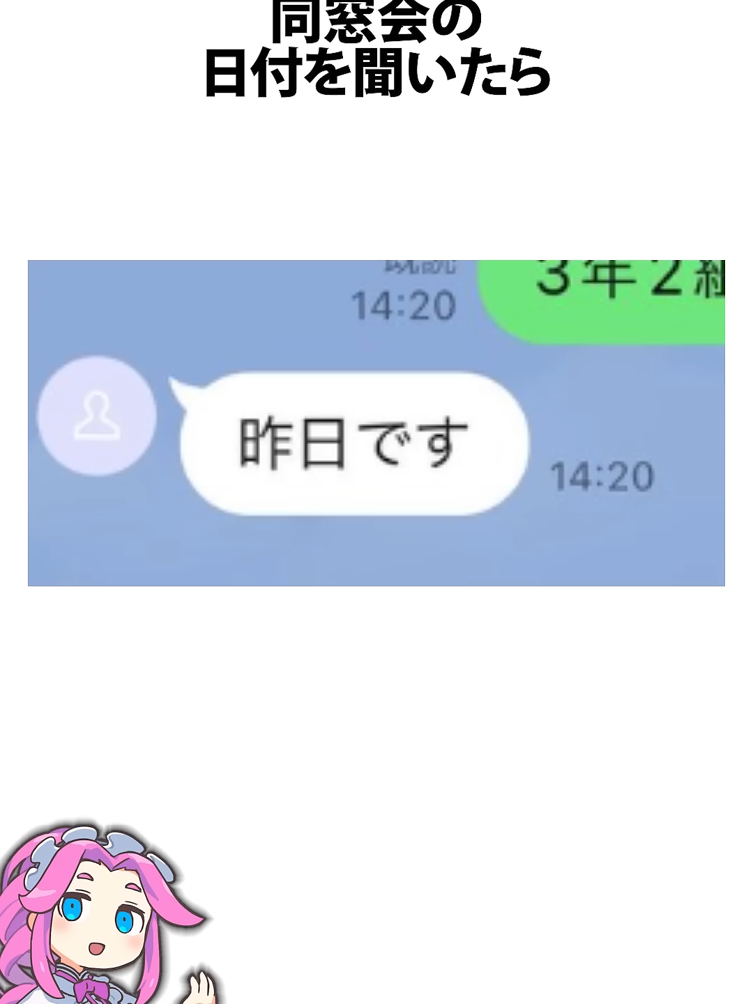 @user25435517274274