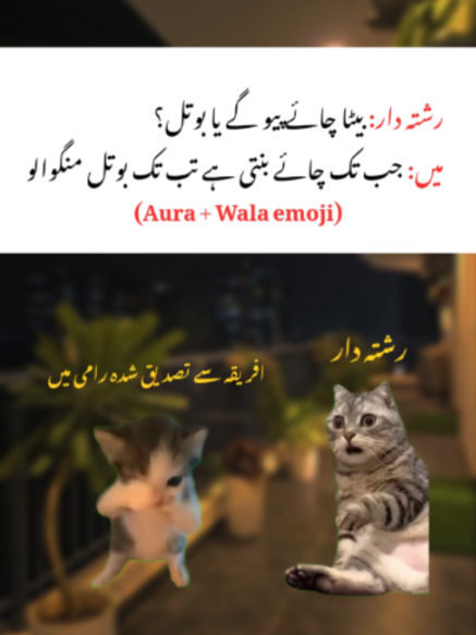 @𝙇𝙞𝙥𝙩𝙤𝙣 𝙠𝙞 𝘾𝙝𝙪𝙨𝙠𝙞
