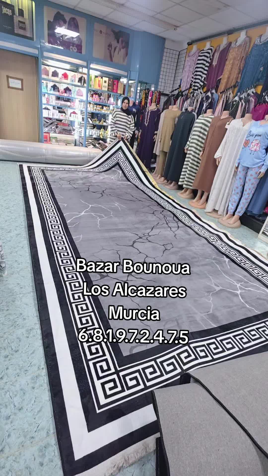 @BAZAR BOUNOUA