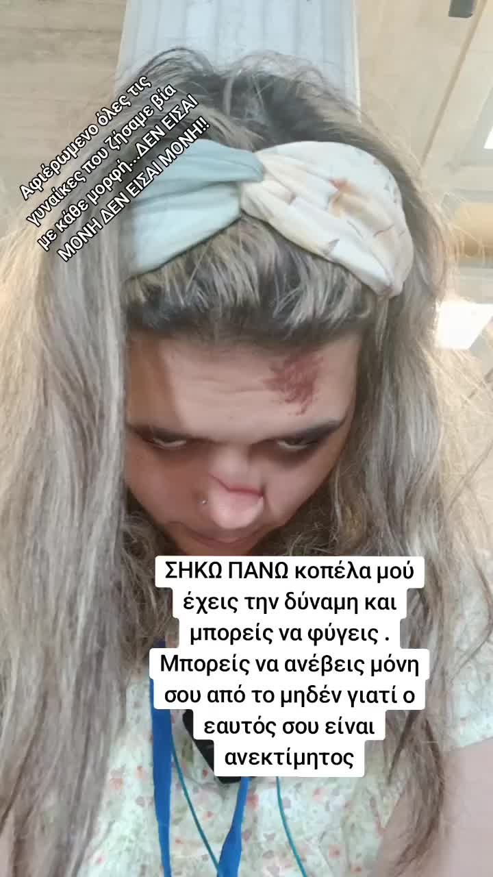 @🔥 𝓞𝓵𝓰𝓪 𝓚❤️