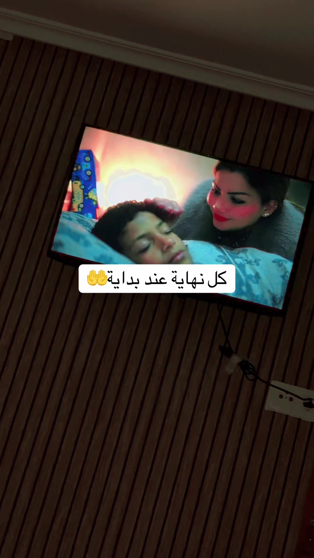 @💎الماسة