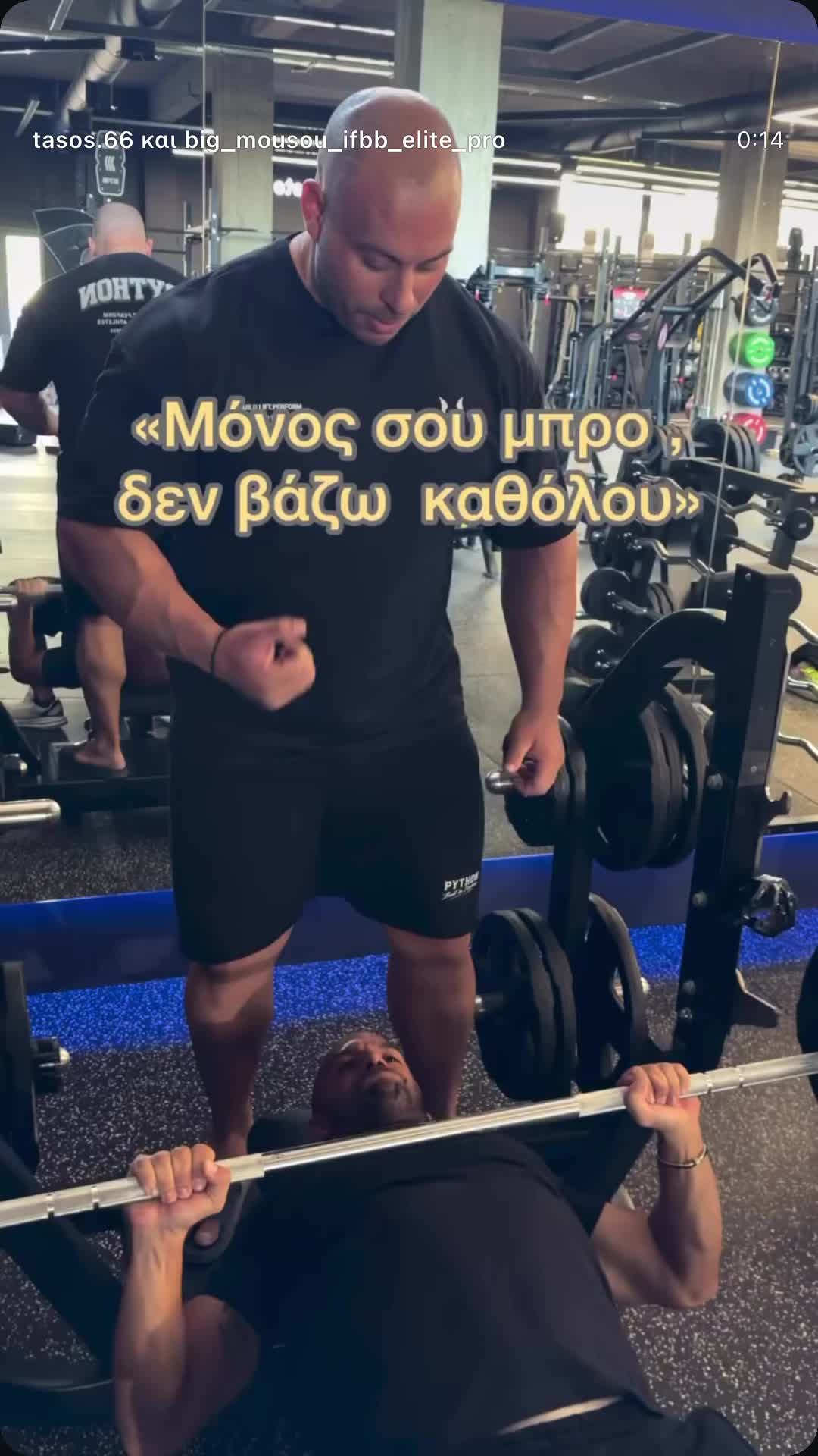 @Big Mousou