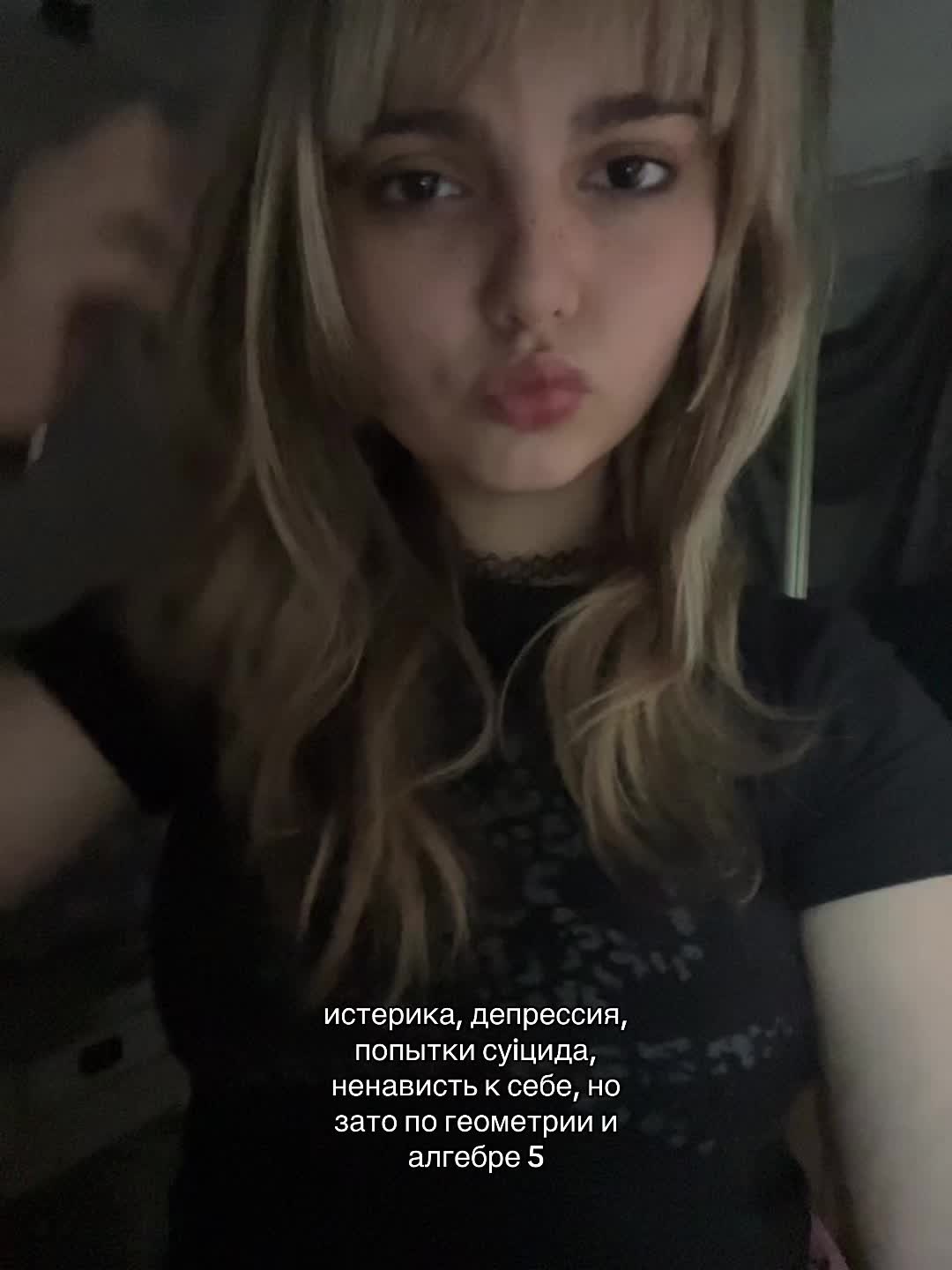 @corvalolaXDDD