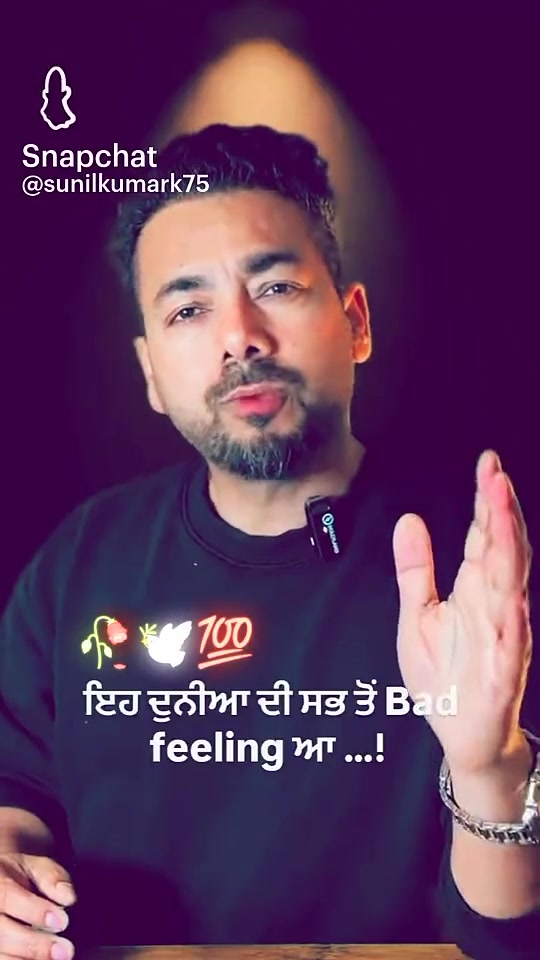 @💪🏻💪🏻BAJWA_SAAB💪🏻💪🏻
