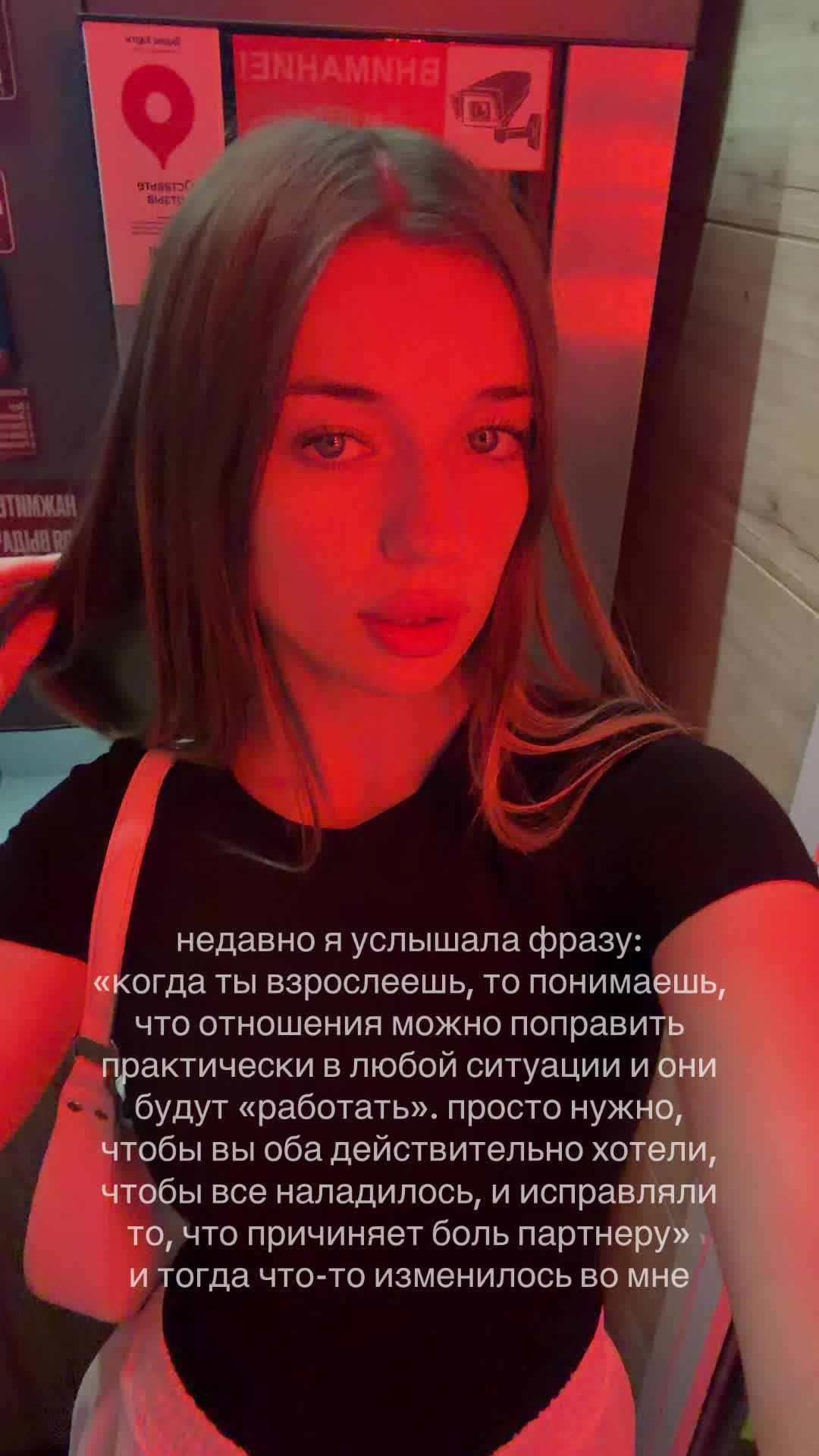 @тгк: antessiia