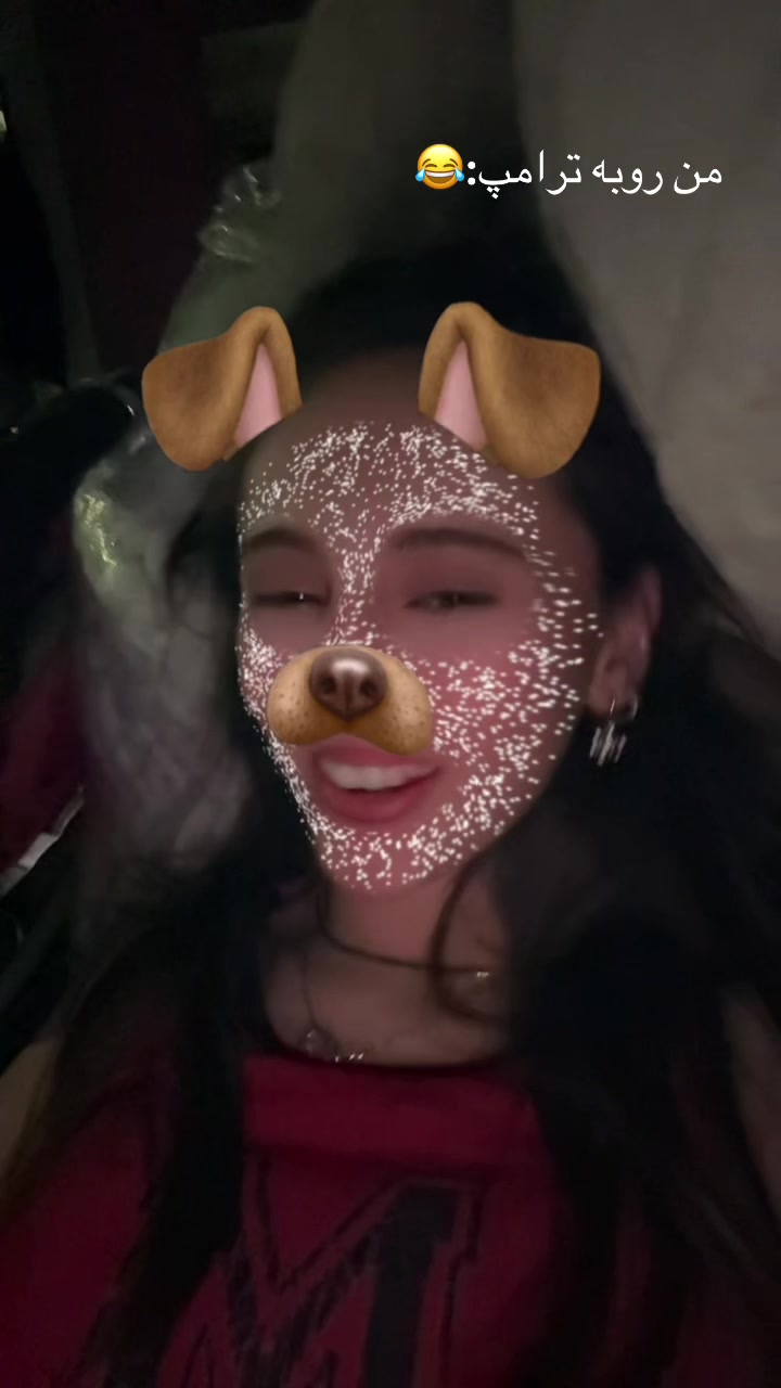 @elin_.raider