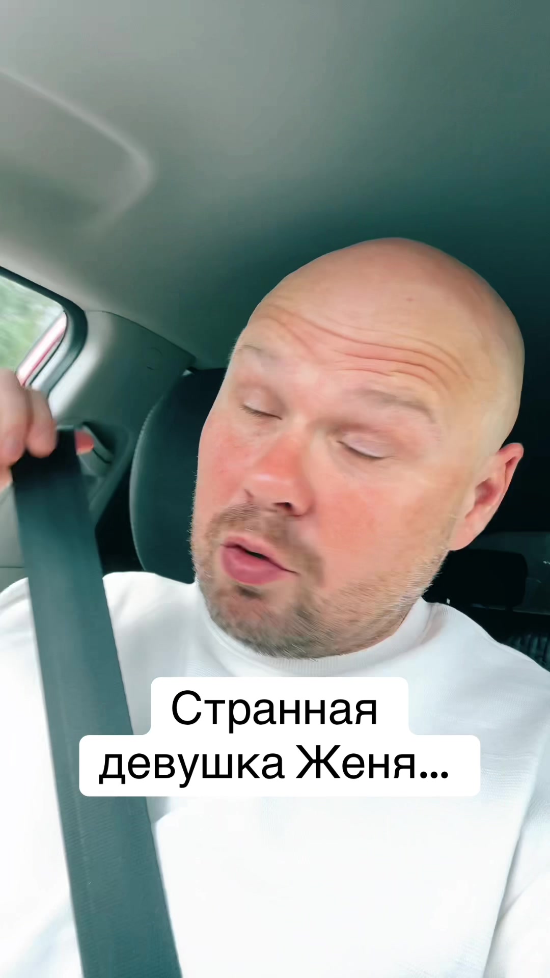 @Aleksandr Tamm
