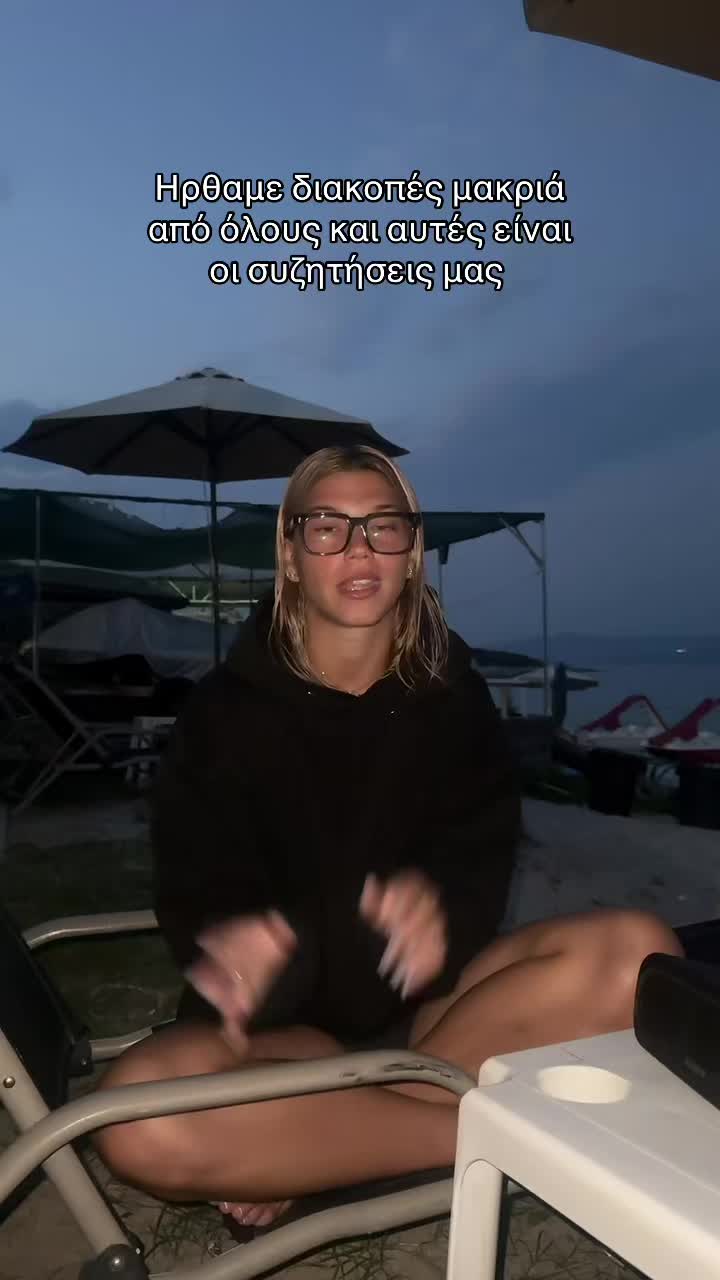@emmanouuil