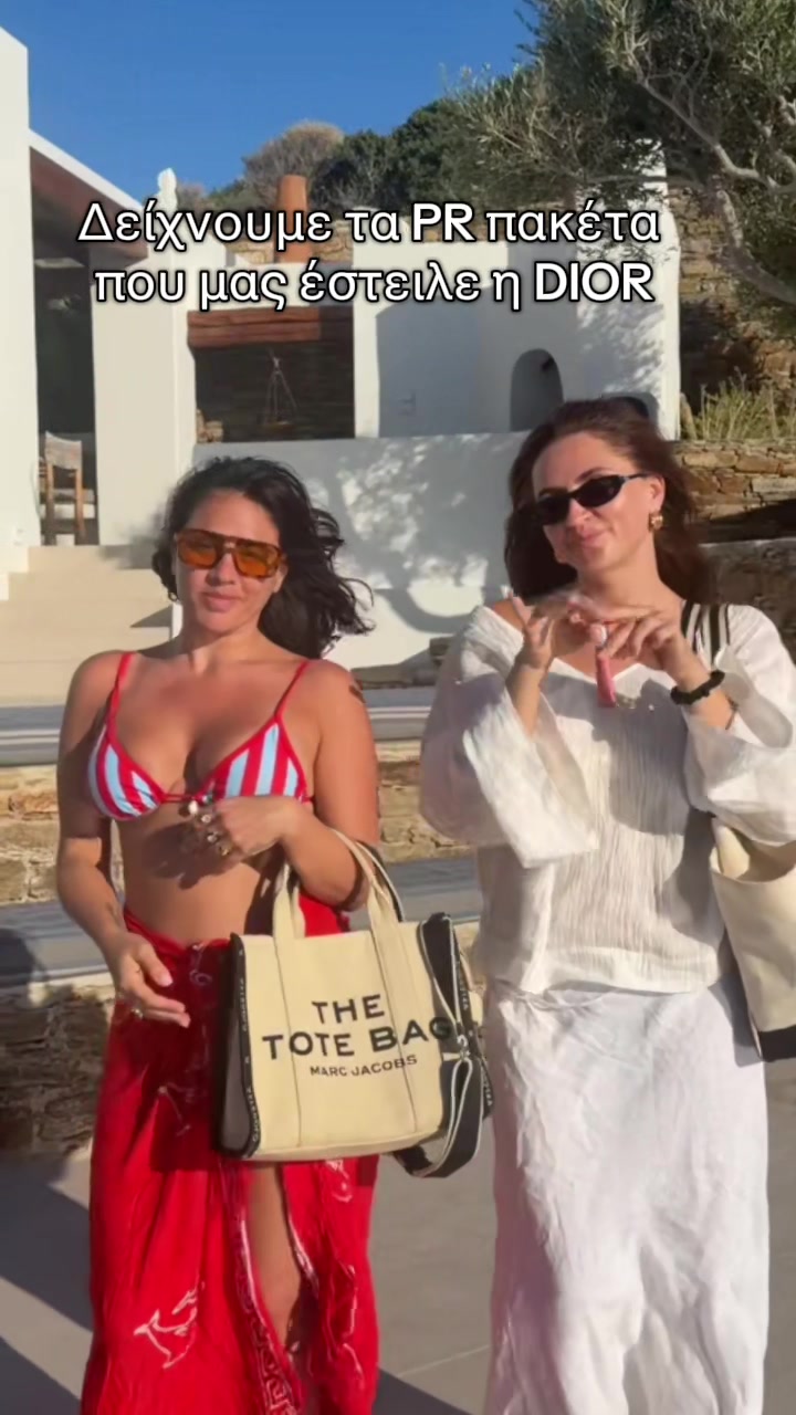@Konnie Metaxa