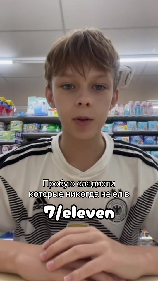 @demziro