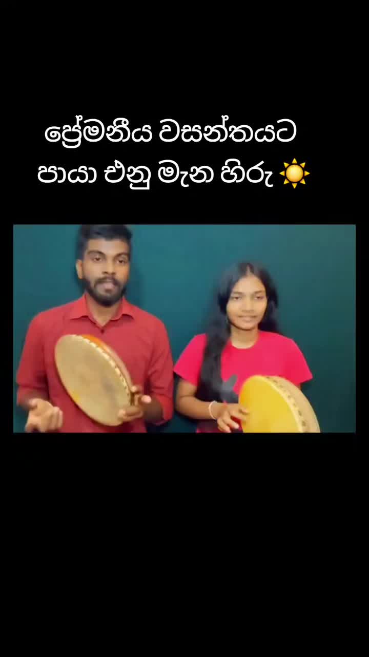 @🕳️👉🏾 NUWAN 🗽🤠