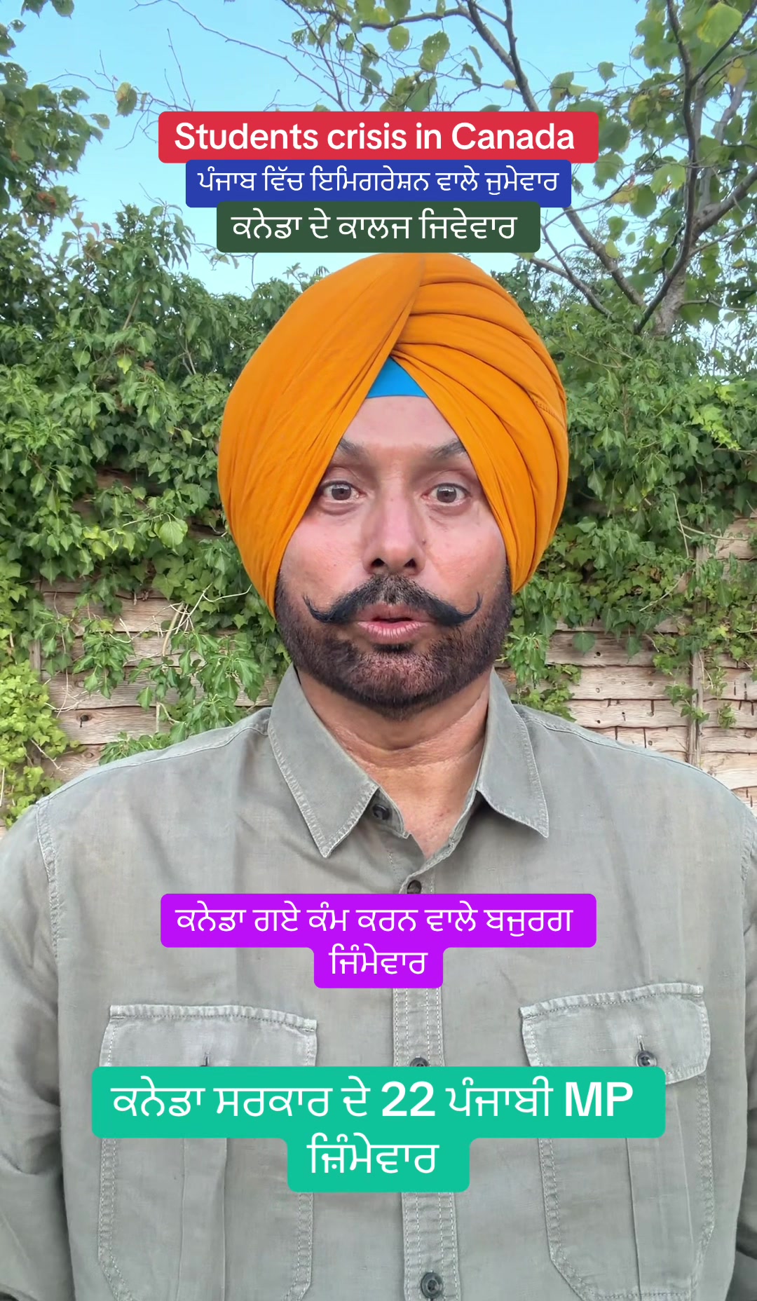 @panjab da sardar