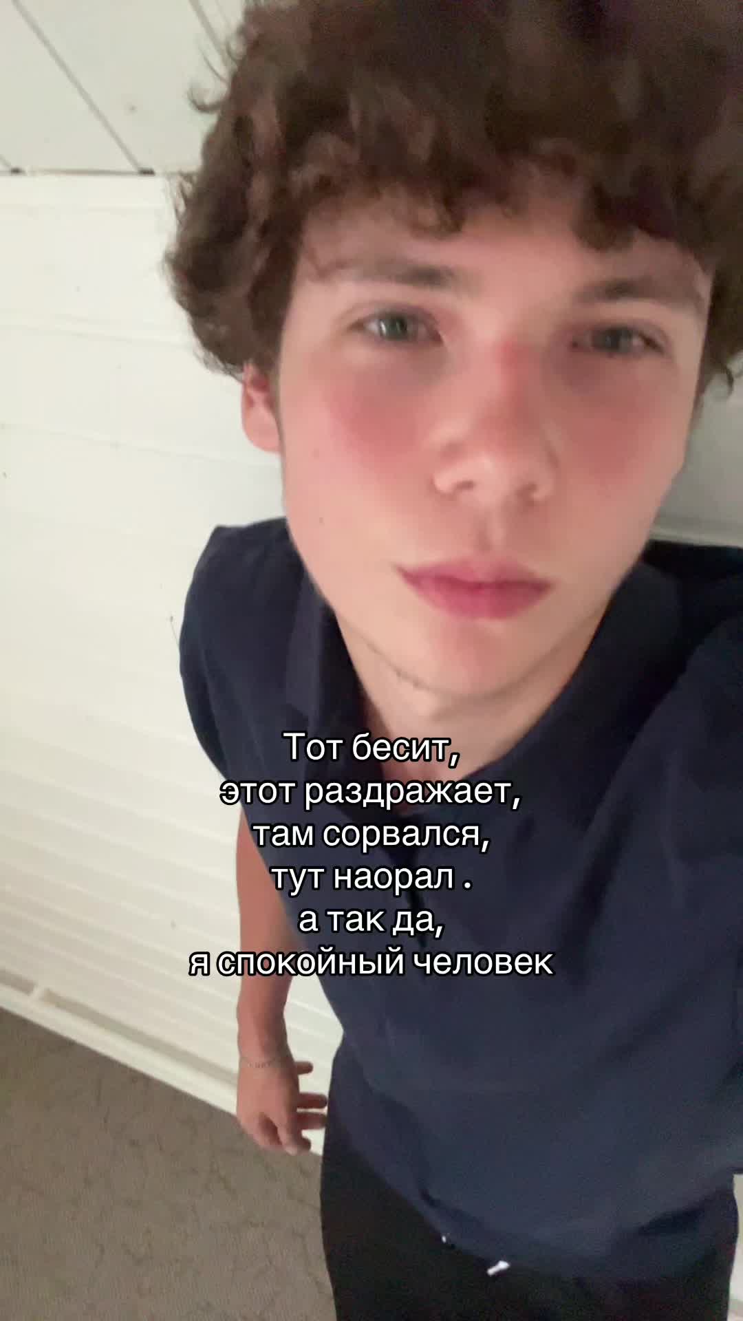 @тгк: степка стиляга 🥷