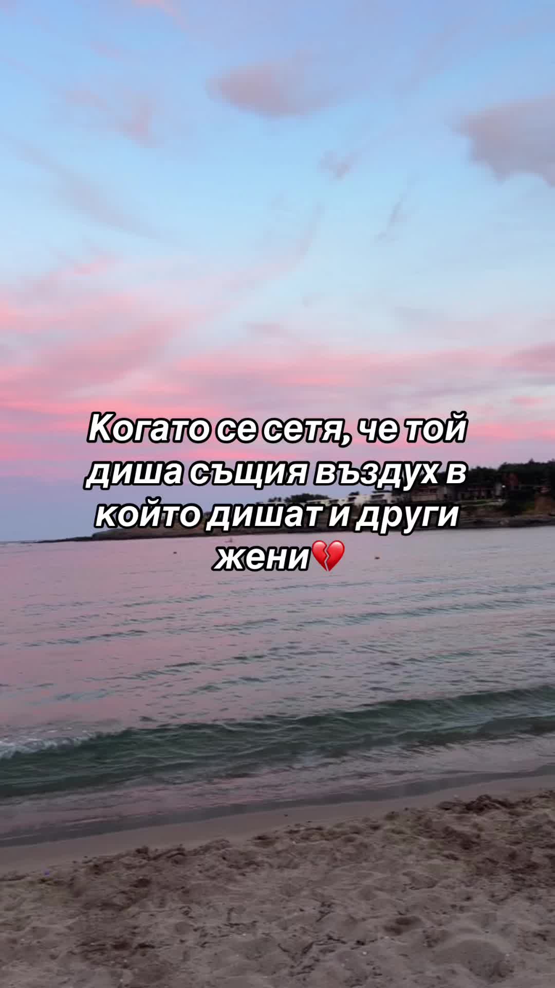 @𝓼𝓽𝓪𝓷𝓲𝓼𝓵𝓪𝓿𝓪