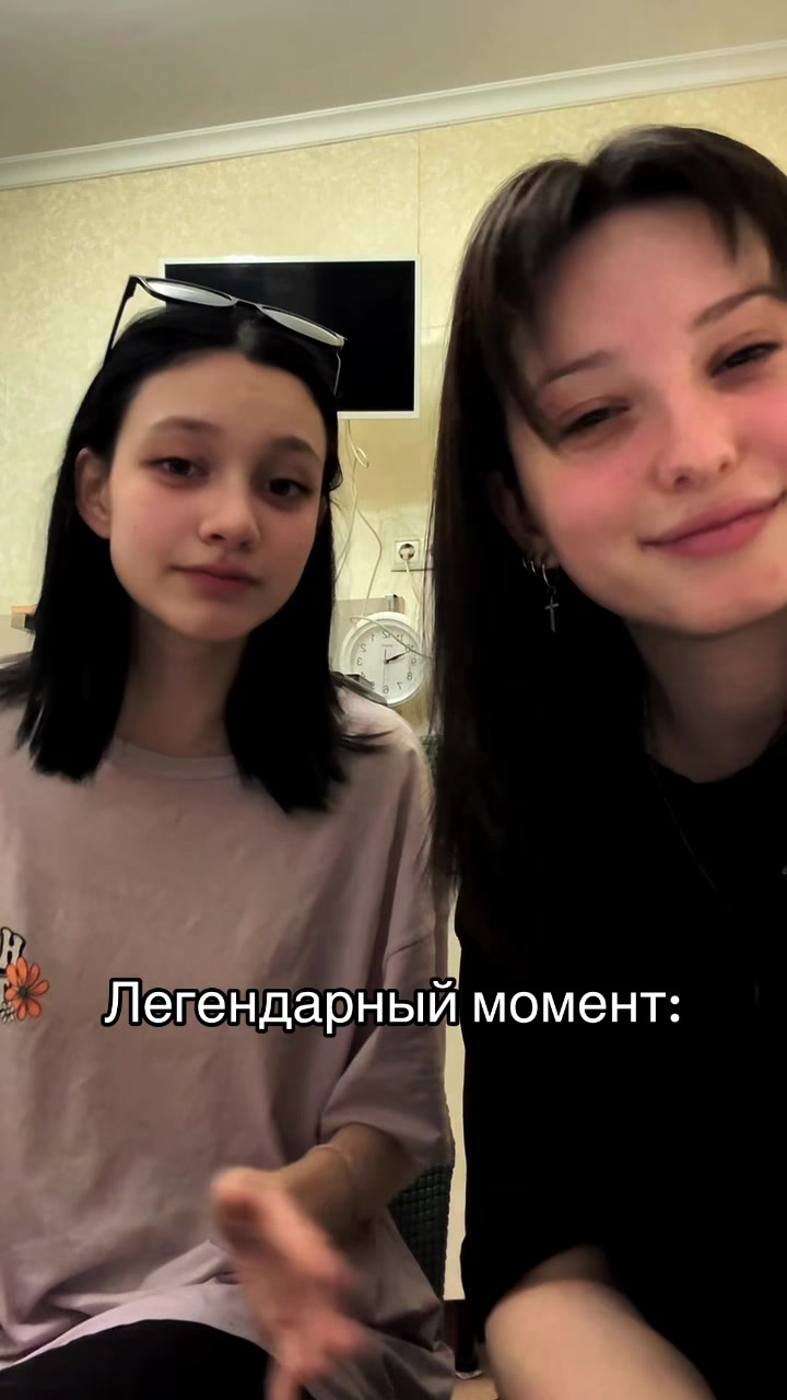 @V/LISA