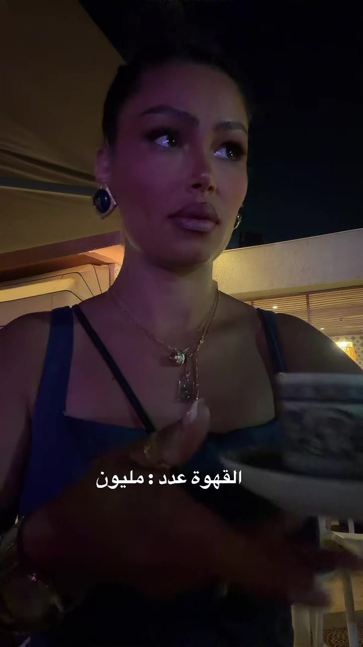 @Hanadi هنادي