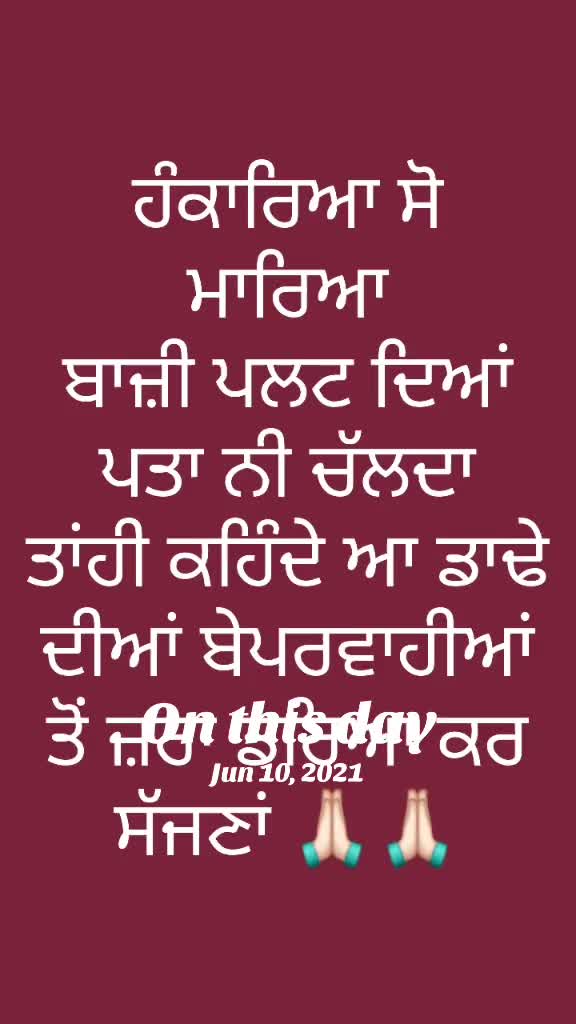 @sangha