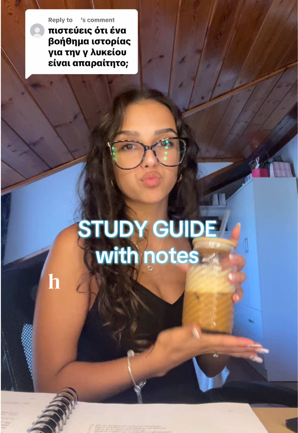 @sidira🪽