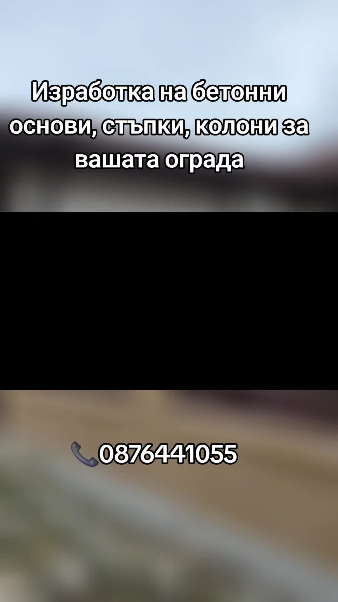 @Гавраилов проект