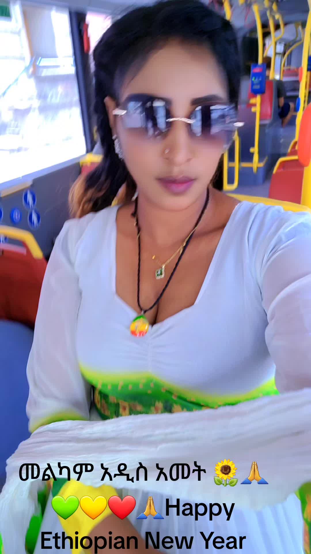 @ባለ ፎጣዋ ቤቲ 💚💛❤