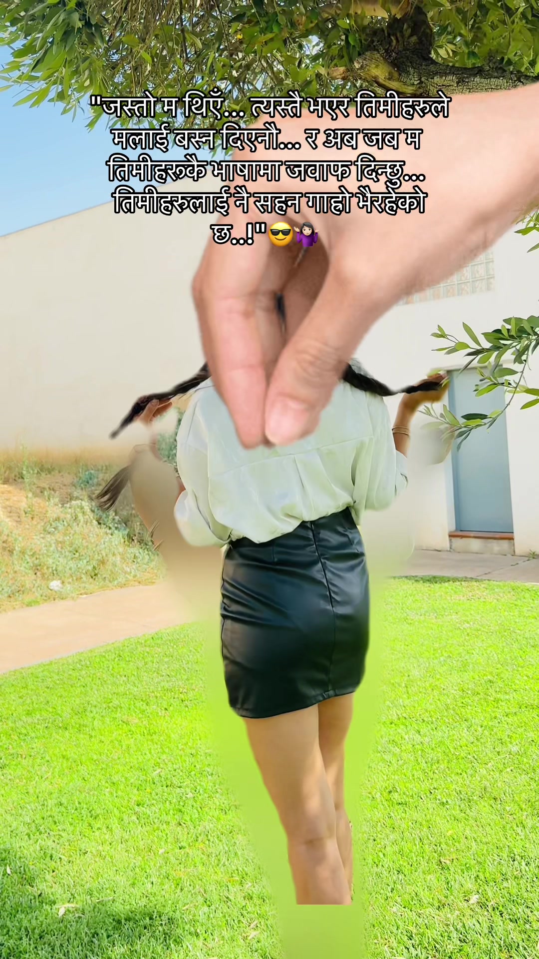 @Rozu