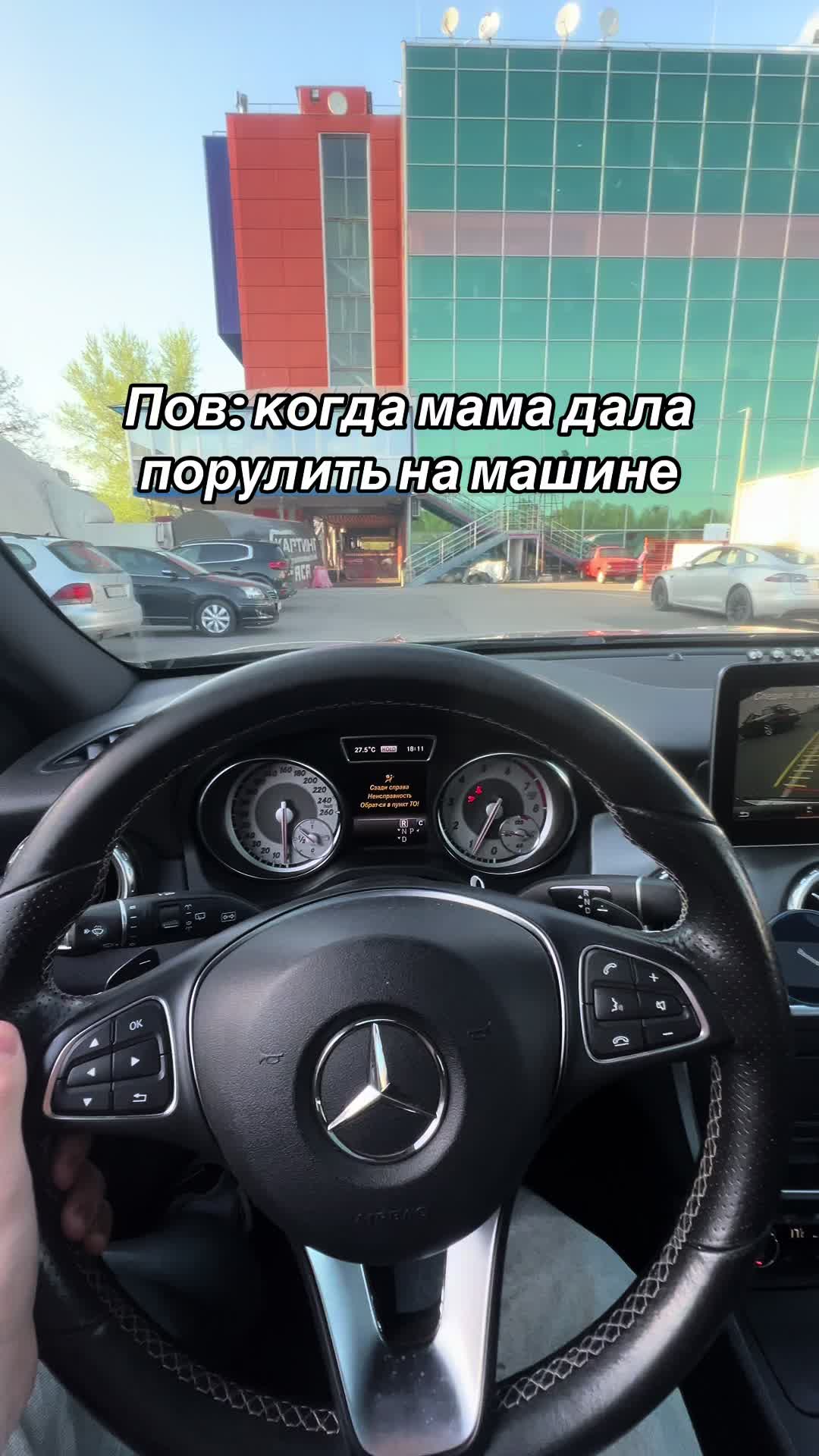 @5pin_the2