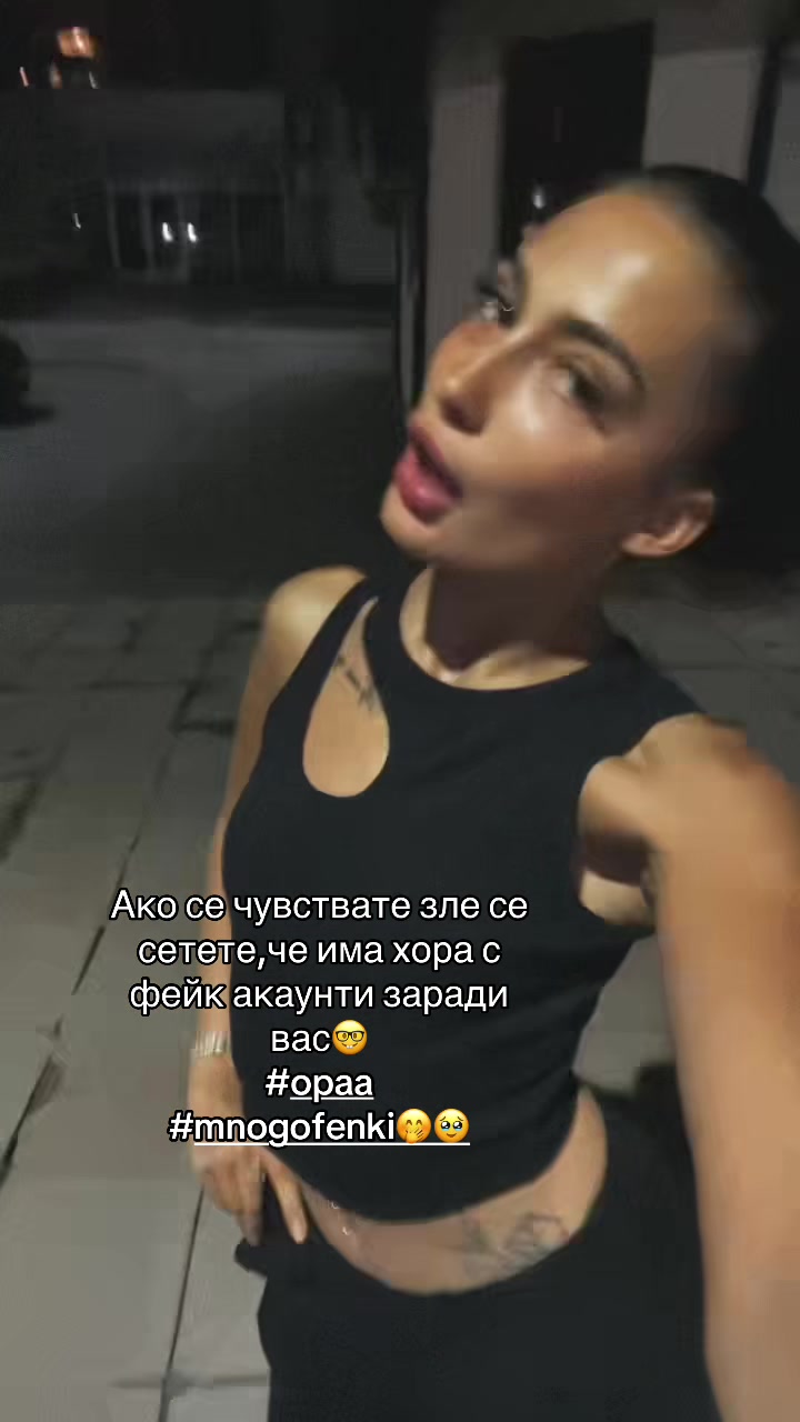 @Владислава Илиева