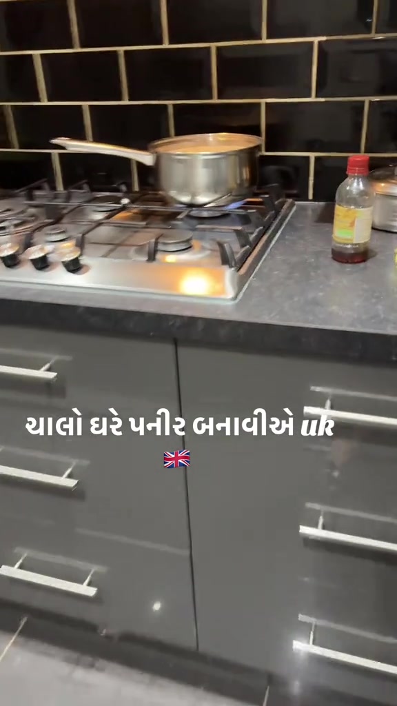 @Gujarati in uk 🇬🇧