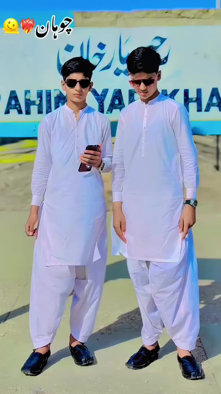 @Anas Irfan RYK