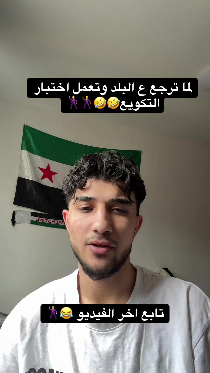 @Ali🧉