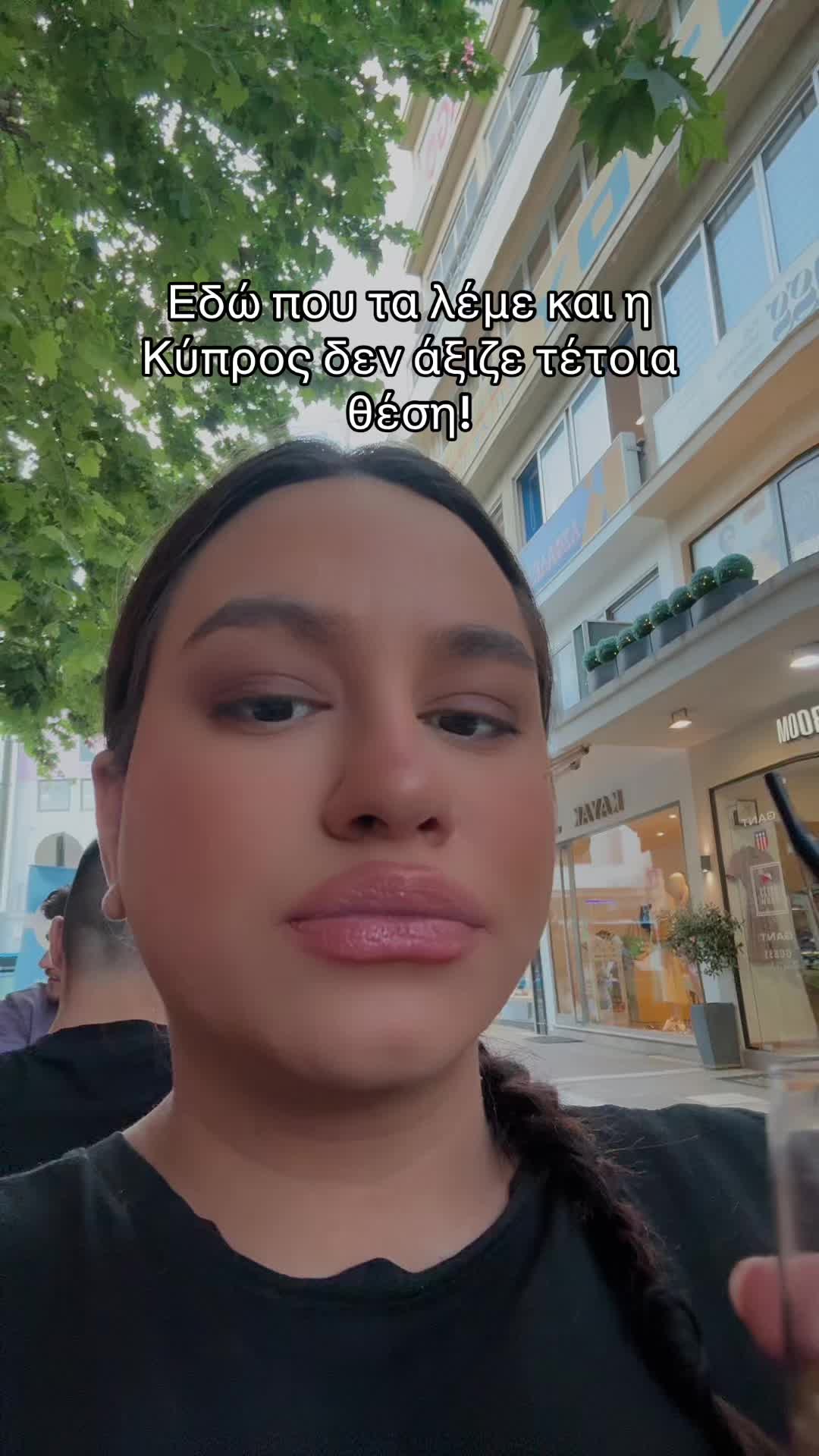 @Κάτια Κιτσούλη