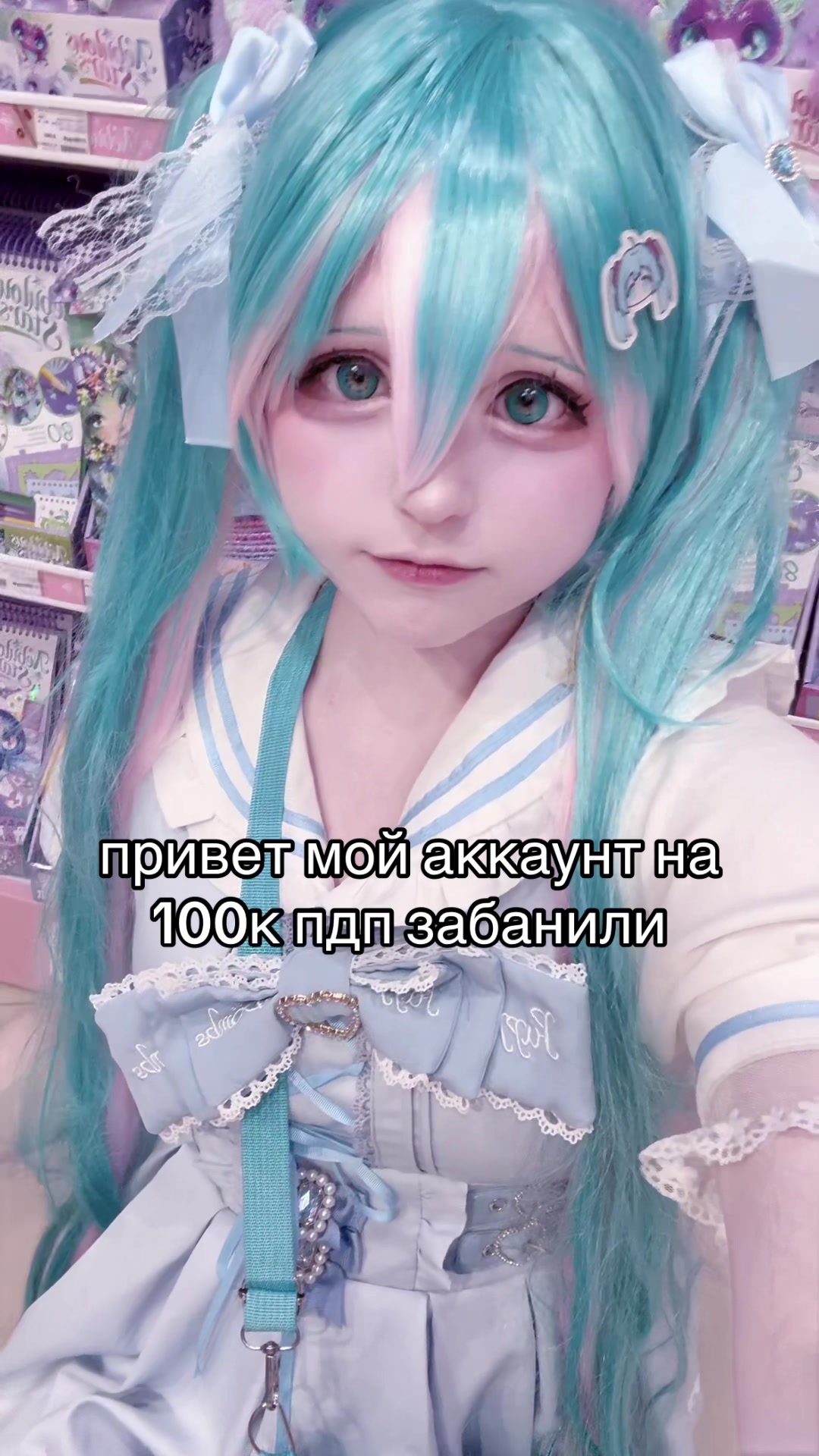 @user54739004062