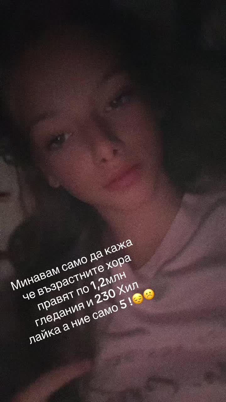 @Илонка❤️❤️❤️