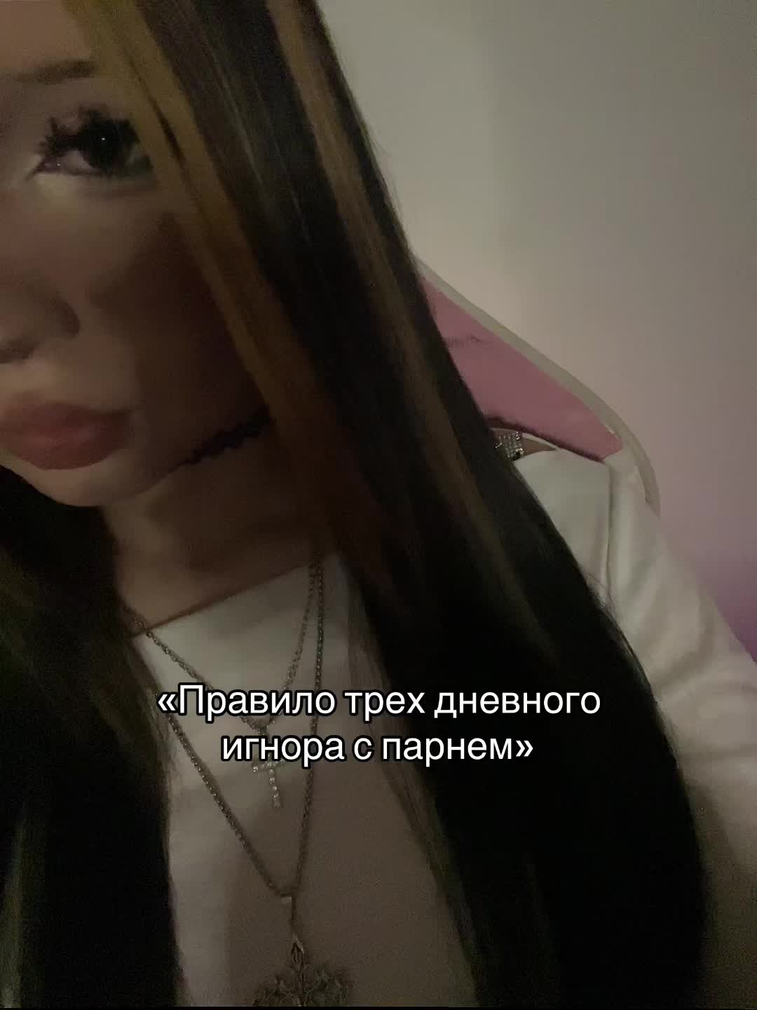 @я не бля, я юля🎱