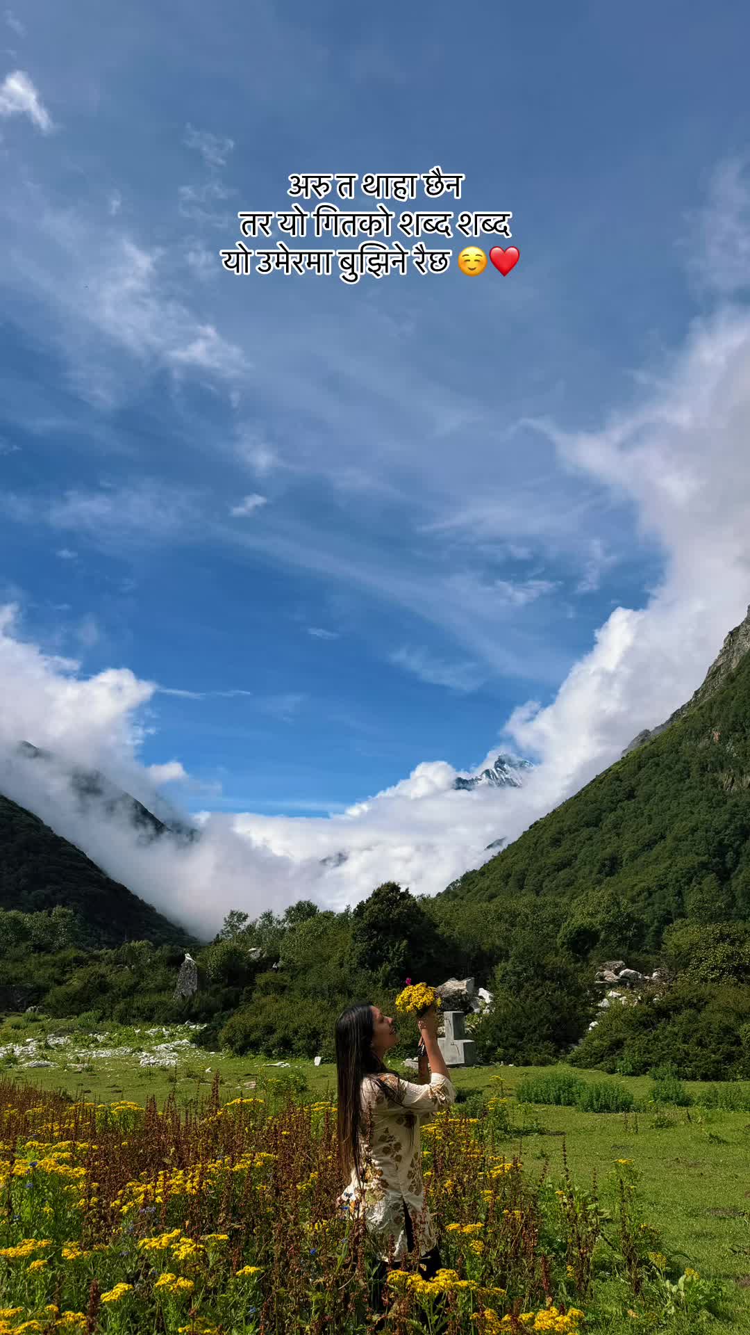 @Bijaya Nepal