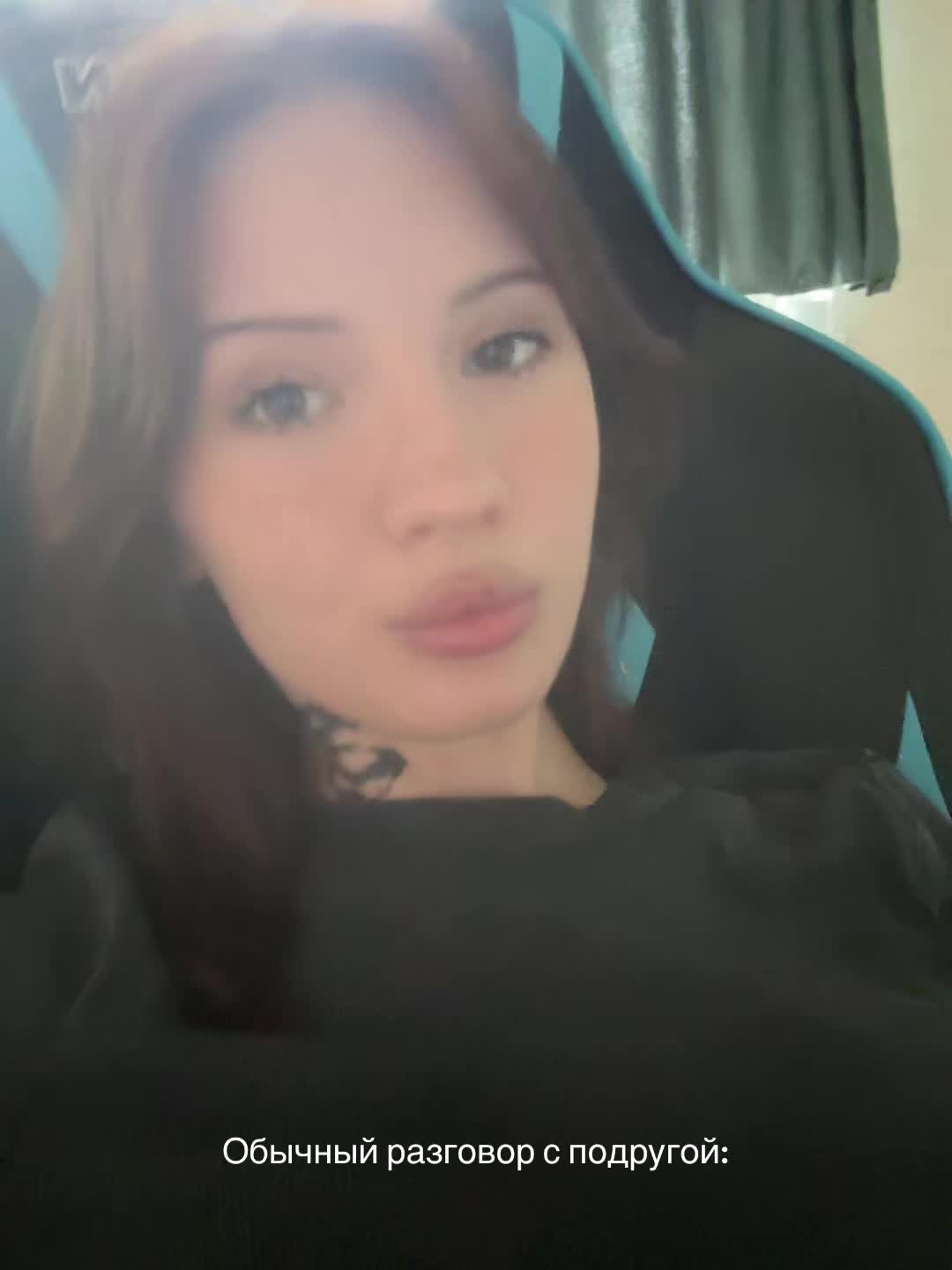 @сашими