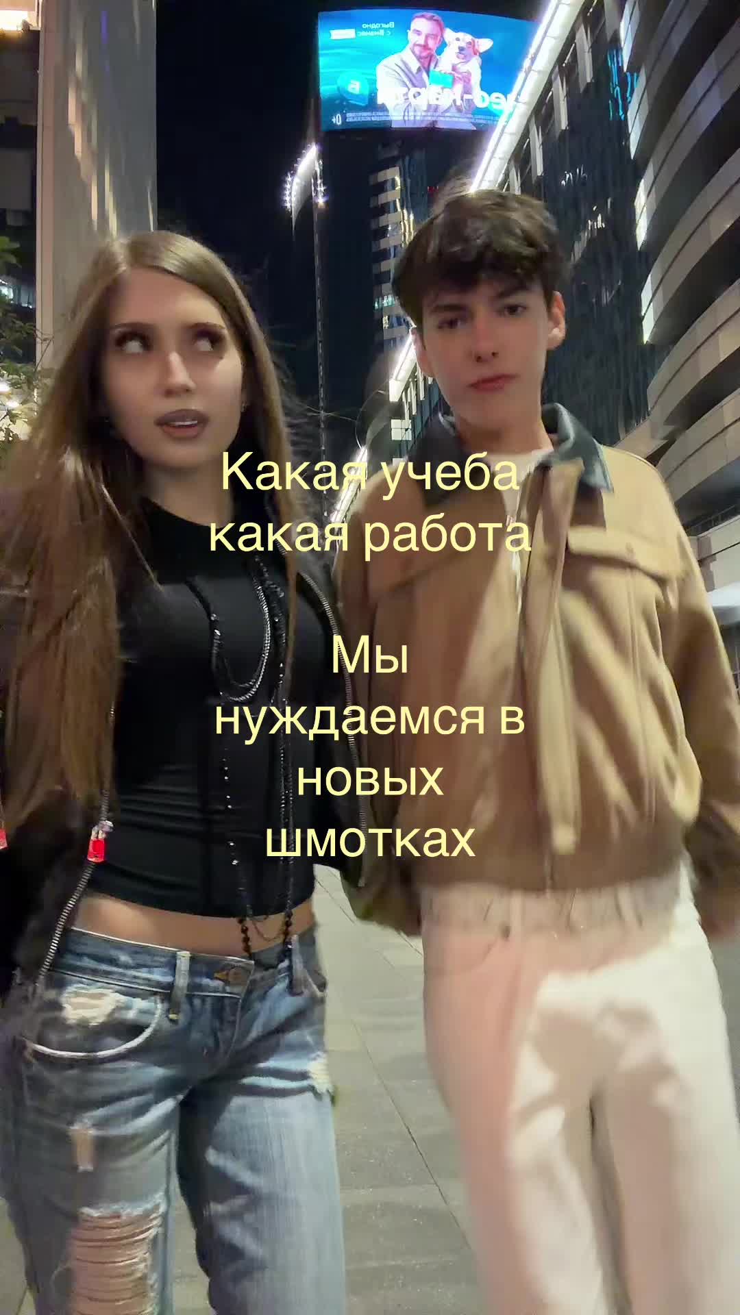 @кирилл ангел