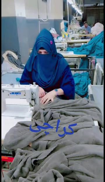 @4300 گلشن