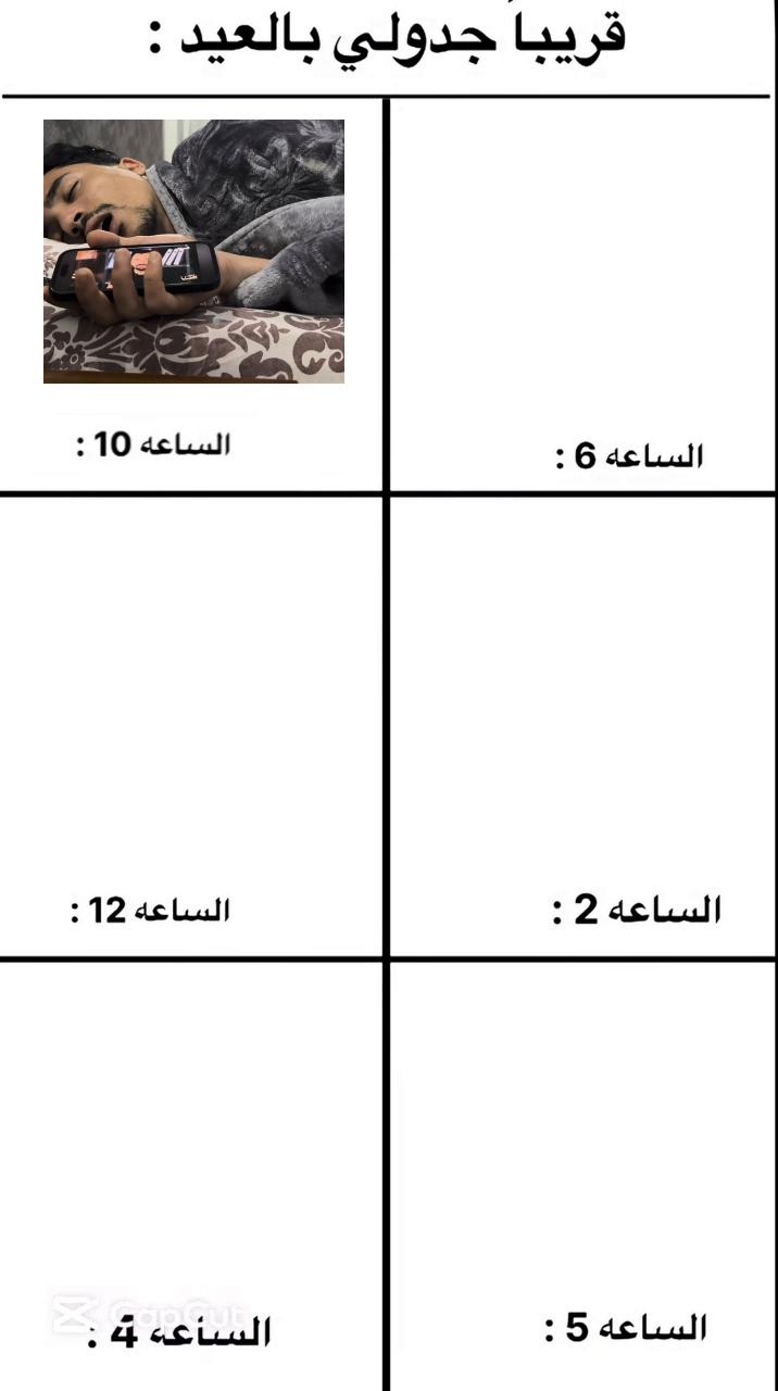 @DARK😈🇹🇳