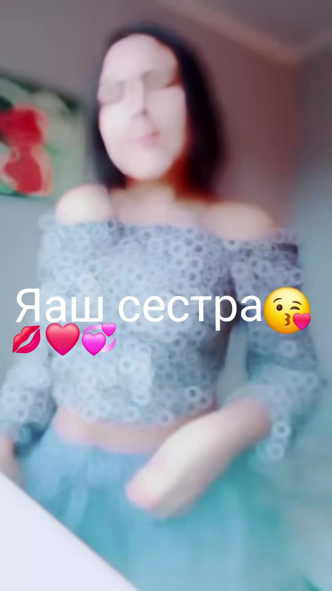 @алисияа шаламанова