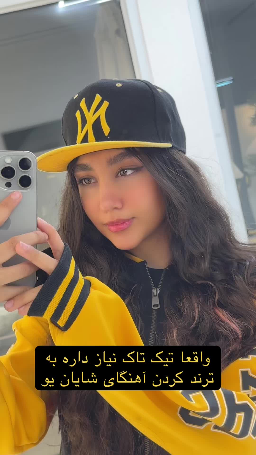 @tinaamini