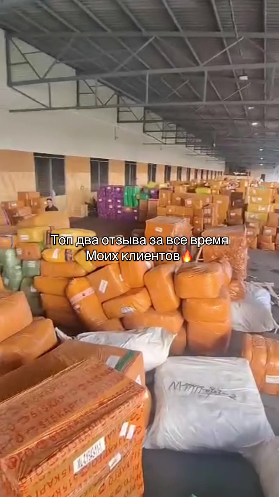 @Выкуп из Китая 🇨🇳
