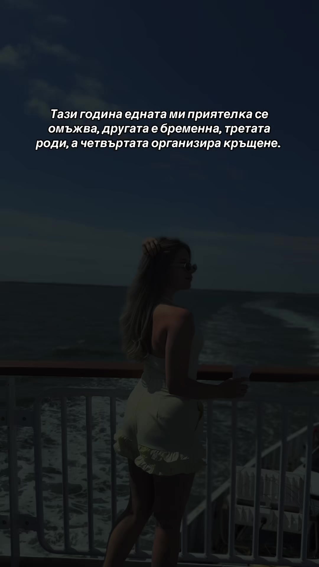 @IG: Moni.jelqzkova